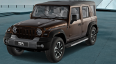 Mahindra Thar Roxx Burnt Sienna